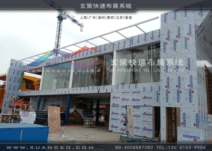 徐工集团黄瓜视频最新网址