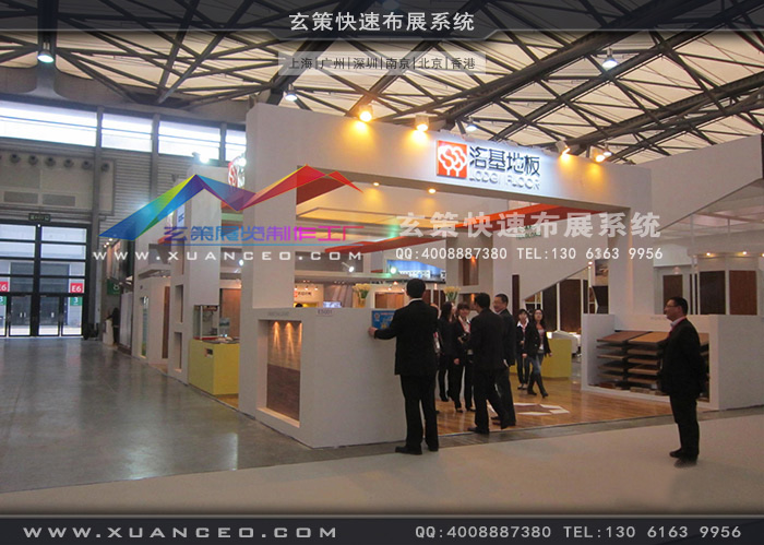 诺基地板黄瓜视频最新网址 诺基地板黄瓜视频最新网址