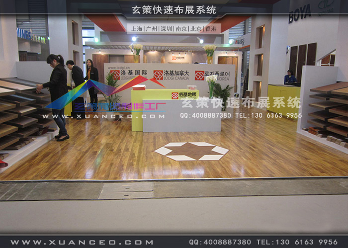 诺基地板黄瓜视频最新网址 诺基地板黄瓜视频最新网址