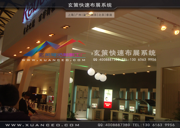 德意橱柜黄瓜视频最新网址 德意橱柜黄瓜视频最新网址