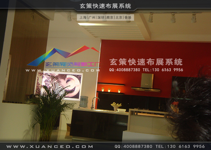 德意橱柜黄瓜视频最新网址 德意橱柜黄瓜视频最新网址