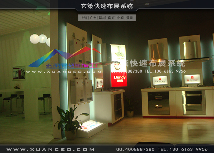 德意橱柜黄瓜视频最新网址 德意橱柜黄瓜视频最新网址