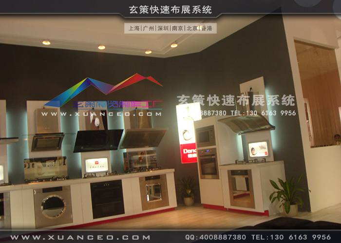 德意橱柜黄瓜视频最新网址 德意橱柜黄瓜视频最新网址