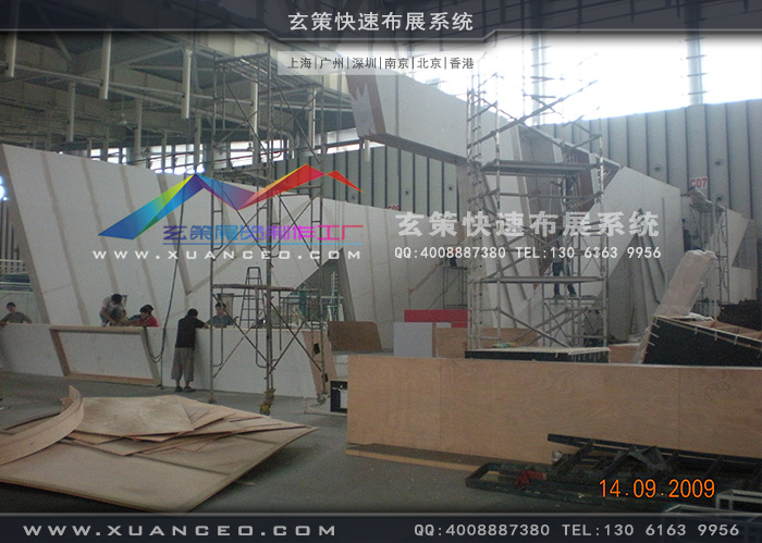 旺旺集团黄瓜视频最新网址 旺旺集团黄瓜视频最新网址