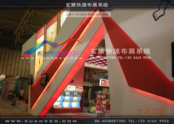 旺旺集团黄瓜视频最新网址 旺旺集团黄瓜视频最新网址