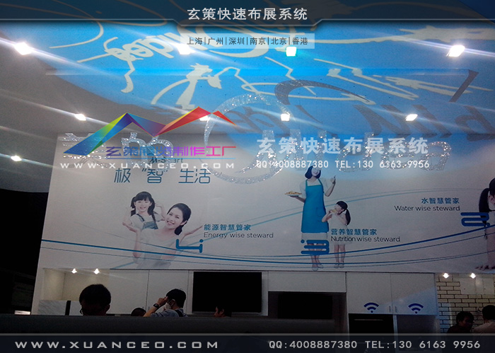 美的电器黄瓜视频最新网址 美的电器黄瓜视频最新网址