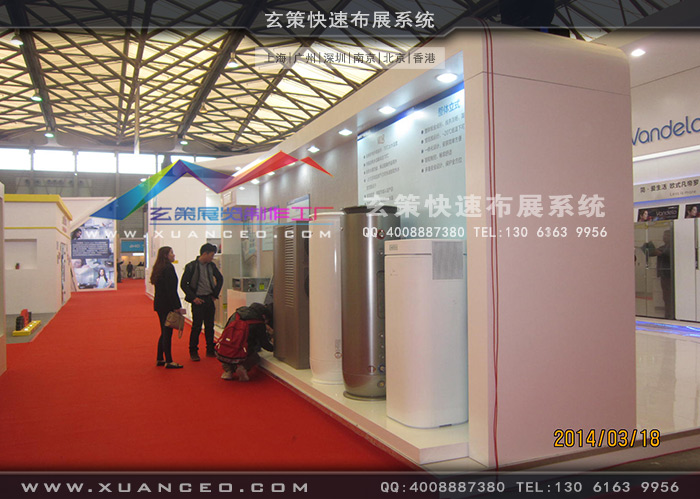 美的电器黄瓜视频最新网址 美的电器黄瓜视频最新网址