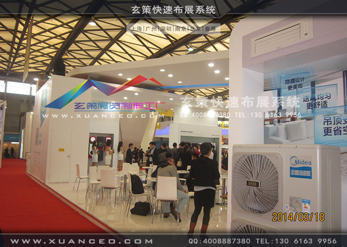 美的电器黄瓜视频最新网址 美的电器黄瓜视频最新网址