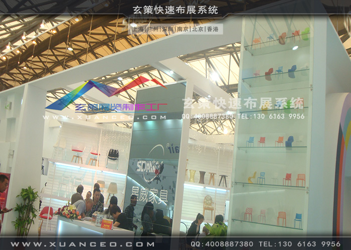 星威家具黄瓜视频最新网址 星威家具黄瓜视频最新网址