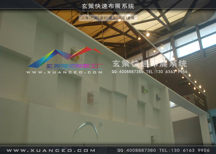 星威家具黄瓜视频最新网址 星威家具黄瓜视频最新网址