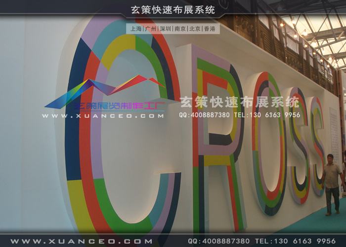 星威家具黄瓜视频最新网址 星威家具黄瓜视频最新网址