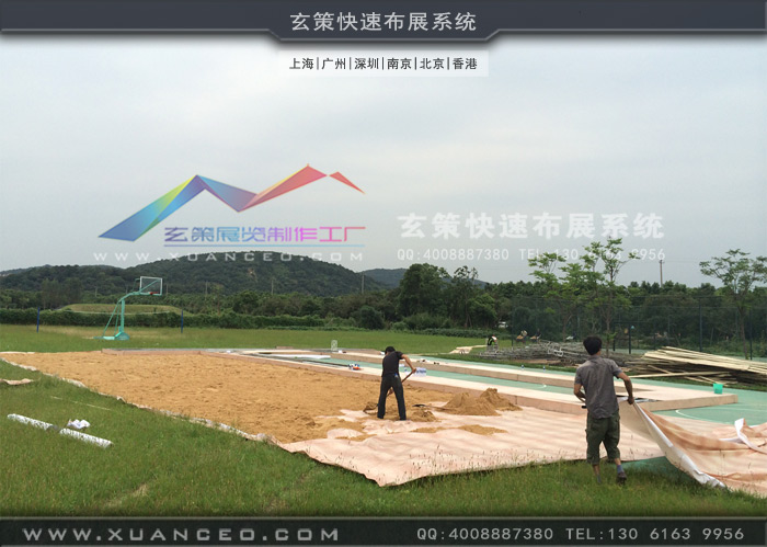 马克华菲新品发布会户外舞台搭建 马克华菲新品发布会户外舞台搭建