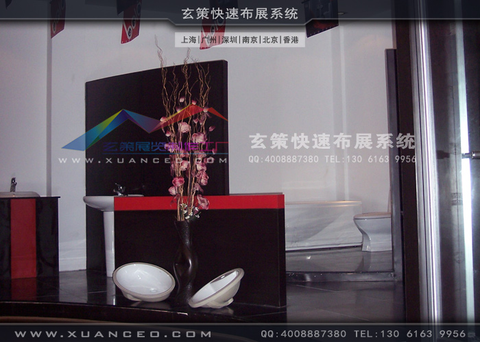 宝路卫浴展厅装修效果图 宝路卫浴展厅装修效果图