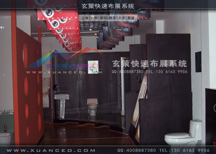 宝路卫浴展厅装修现场保洁 宝路卫浴展厅装修现场保洁