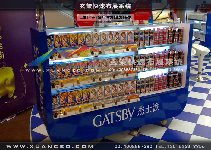冷饮展示柜制作 冷饮展示柜制作