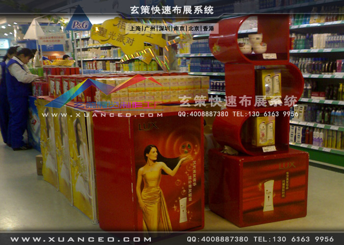 卖场造型展柜制作 卖场造型展柜制作
