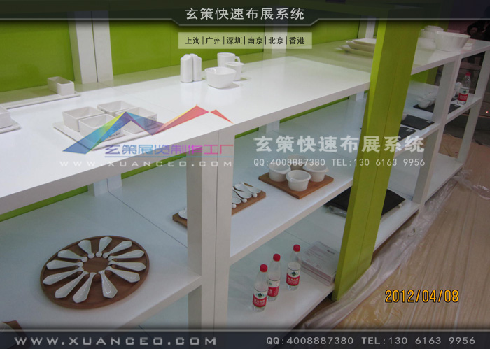 YONG专注制作现场效果图 YONG专注制作现场效果图