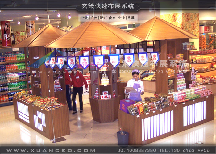 久光百货卖场专注制作 久光百货卖场专注制作