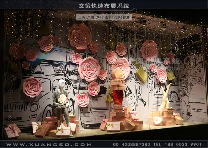 服装店黄瓜视频免费下载APP