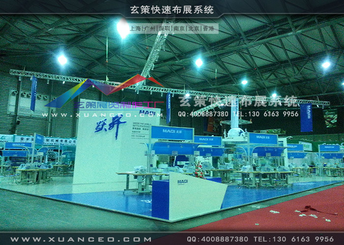 美机展台制作效果图 美机展台制作效果图