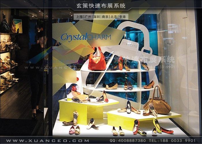 专卖店黄瓜视频免费下载APP展示