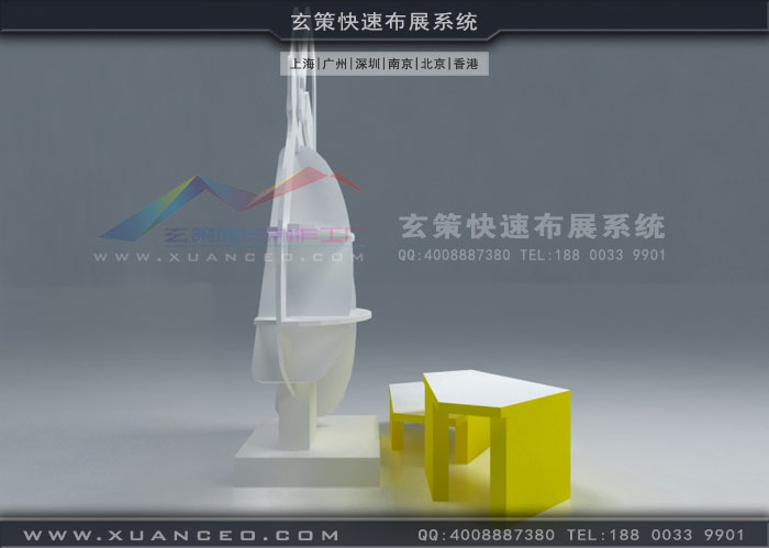 黄瓜视频免费下载APP制作
