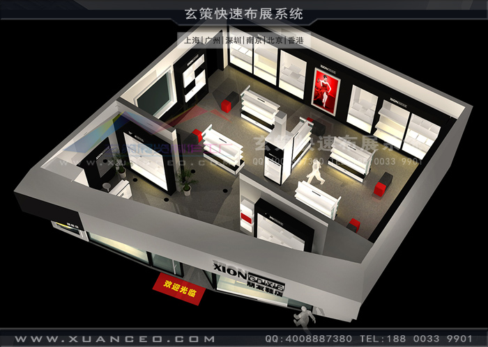 专卖店装修 专卖店装修