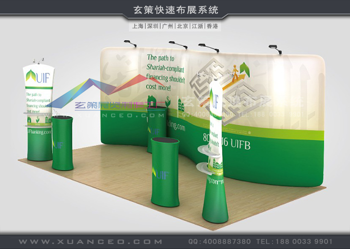 黄瓜视频在线观看快幕秀-S形系列