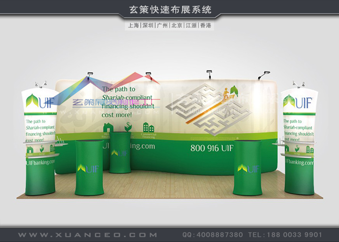 黄瓜视频在线观看快幕秀-S形系列