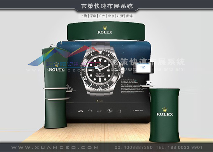 黄瓜视频在线观看快幕秀-U形系列