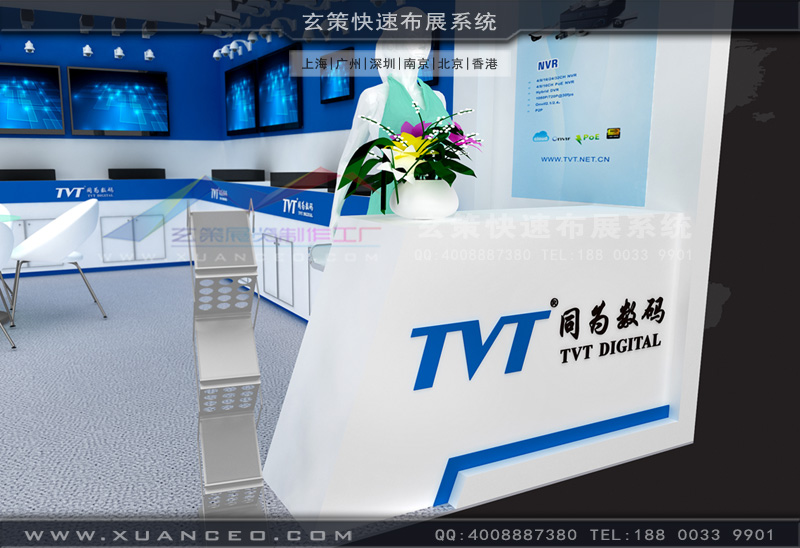 36平米黄瓜视频最新网址效果图
