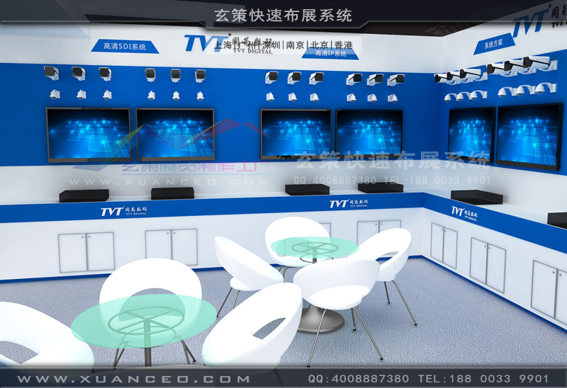 黄瓜视频最新网址洽谈区