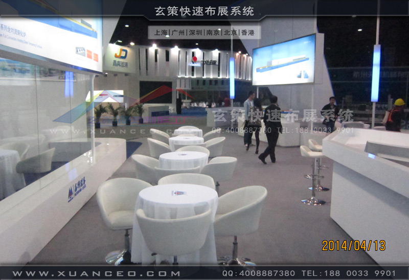 玻璃展黄瓜视频最新网址细节展示 玻璃展黄瓜视频最新网址细节展示