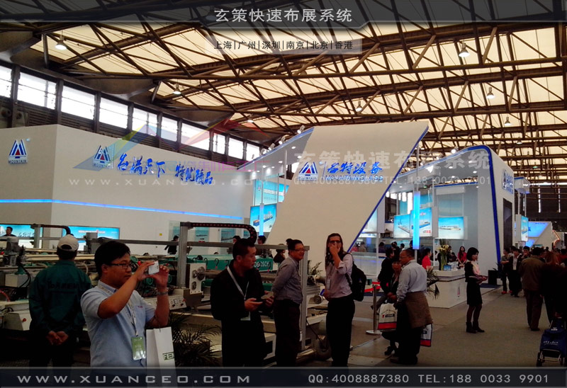 开展当日,黄瓜视频最新网址实体图 开展当日,黄瓜视频最新网址实体图