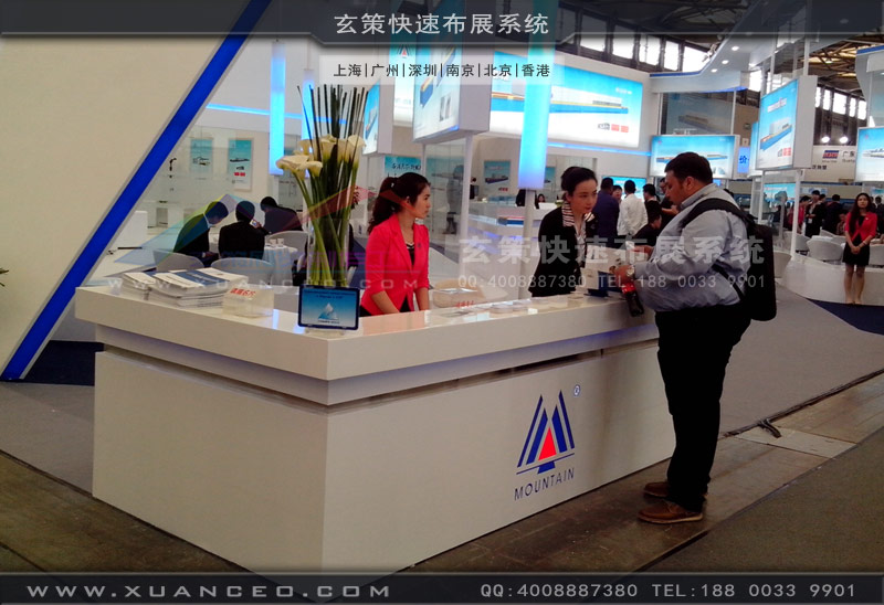 名特设备展台接待区 名特设备展台接待区