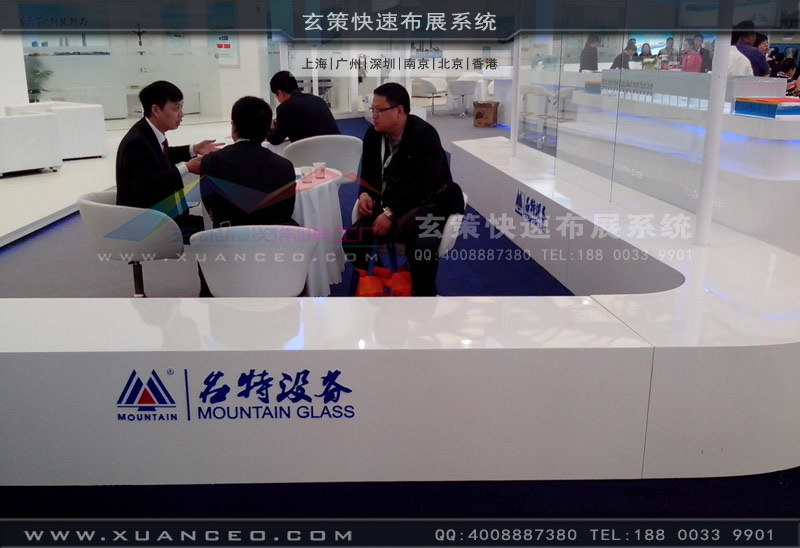 名特设备展台烤漆效果 名特设备展台烤漆效果