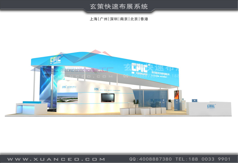 上海黄瓜视频最新网址 上海黄瓜视频最新网址