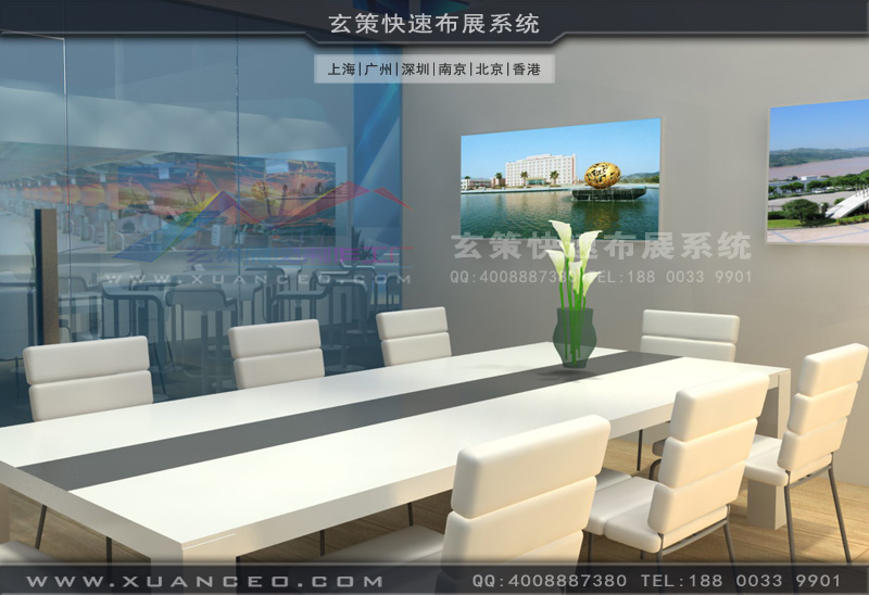 黄瓜视频最新网址效果图 黄瓜视频最新网址效果图