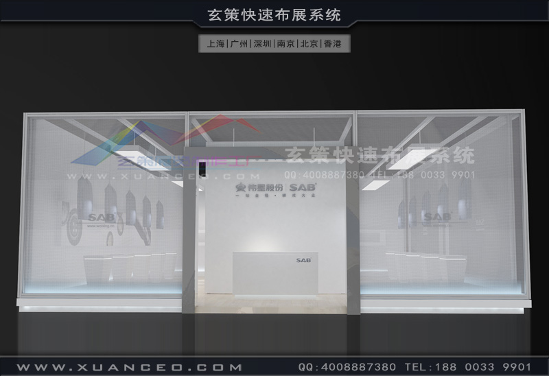 纺织展黄瓜视频最新网址 纺织展黄瓜视频最新网址