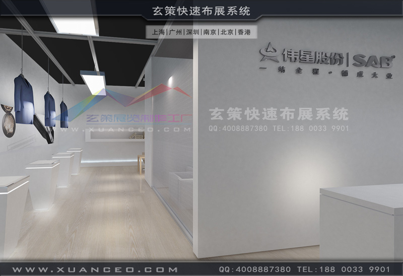 SAB黄瓜视频最新网址效果图 SAB黄瓜视频最新网址效果图