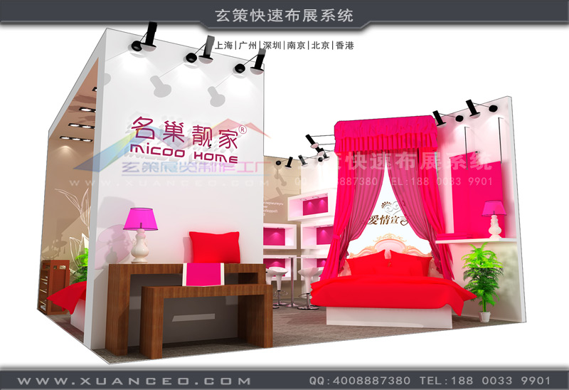 婚博会黄瓜视频最新网址 婚博会黄瓜视频最新网址