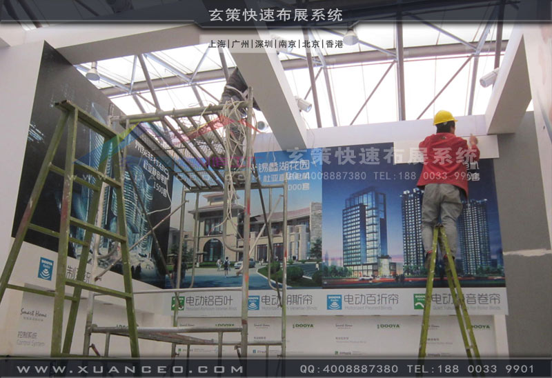 黄瓜视频最新网址施工图片
