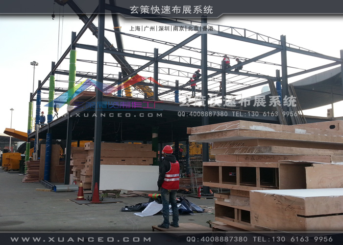 黄瓜视频最新网址施工安全