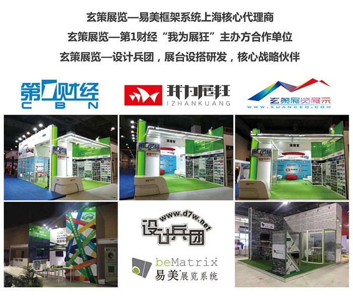 黄瓜视频在线观看黄瓜视频最新网址合作伙伴