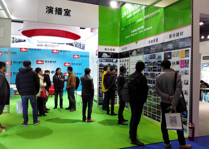 “黄瓜视频在线观看快速布展系统”吸引众多会展业同行前来参观