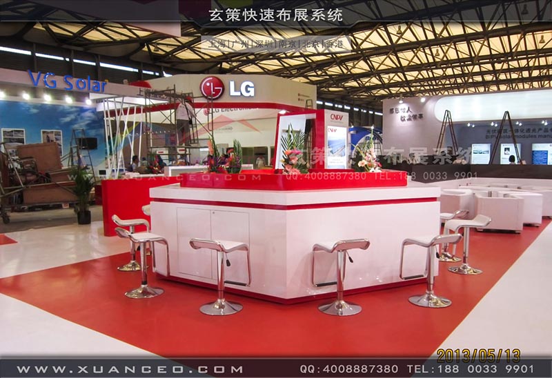 光伏展-CNPV展台-上海黄瓜视频在线观看展览