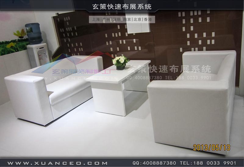 光伏展-CNPV展台-上海黄瓜视频在线观看展览