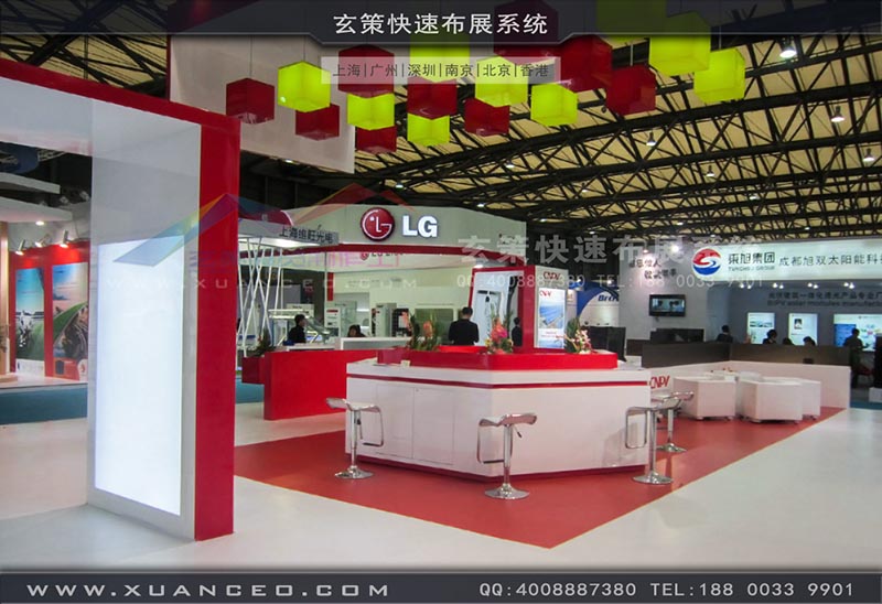 光伏展-CNPV展台-上海黄瓜视频在线观看展览