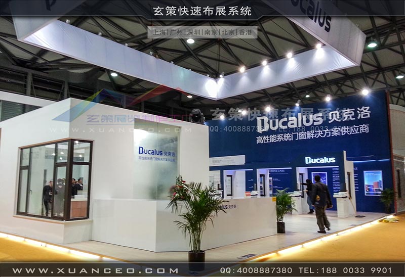 门窗展-贝洛克-黄瓜视频在线观看展览 门窗展-贝洛克-黄瓜视频在线观看展览