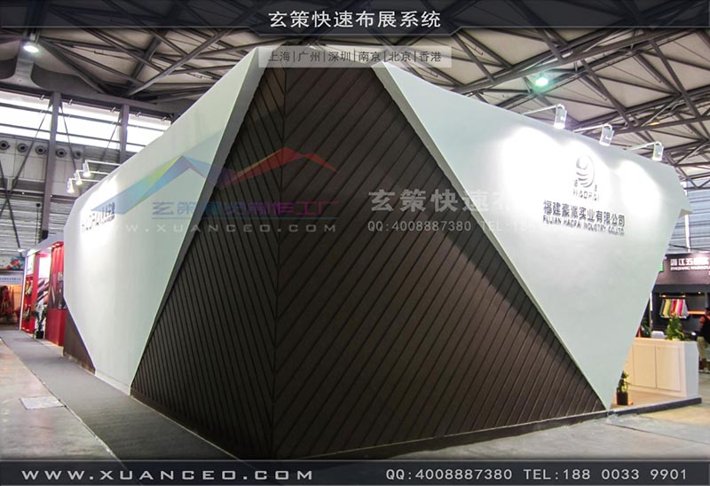 皮革展黄瓜视频最新网址-上海黄瓜视频在线观看展览 皮革展黄瓜视频最新网址-上海黄瓜视频在线观看展览